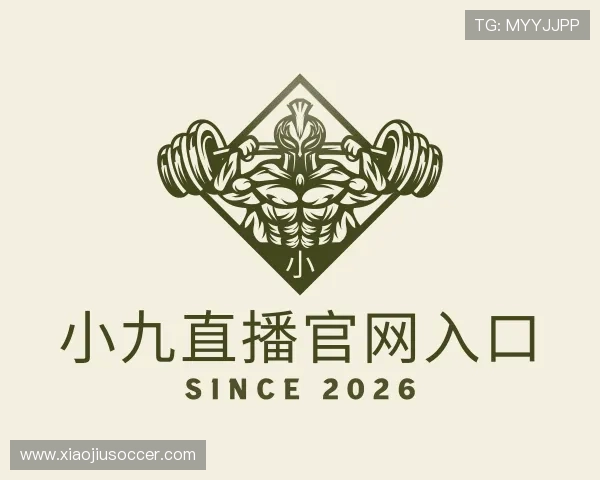 知道小九直播官网入口